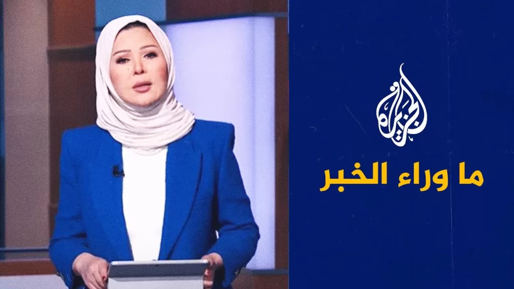 هل تنجح قوافل كسر حصار غزة في مهامها؟.. التفاصيل في ما وراء الخبر