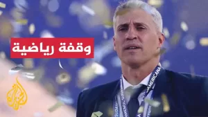 شاهد هيرنان كريسبو يعود لتدريب ساو باولو البرازيلي