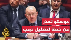 شاهد واشنطن تدعو الرئيس الروسي لقبول الصفقة المطروحة وموسكو تحذر من خطة لتضليل ترمب