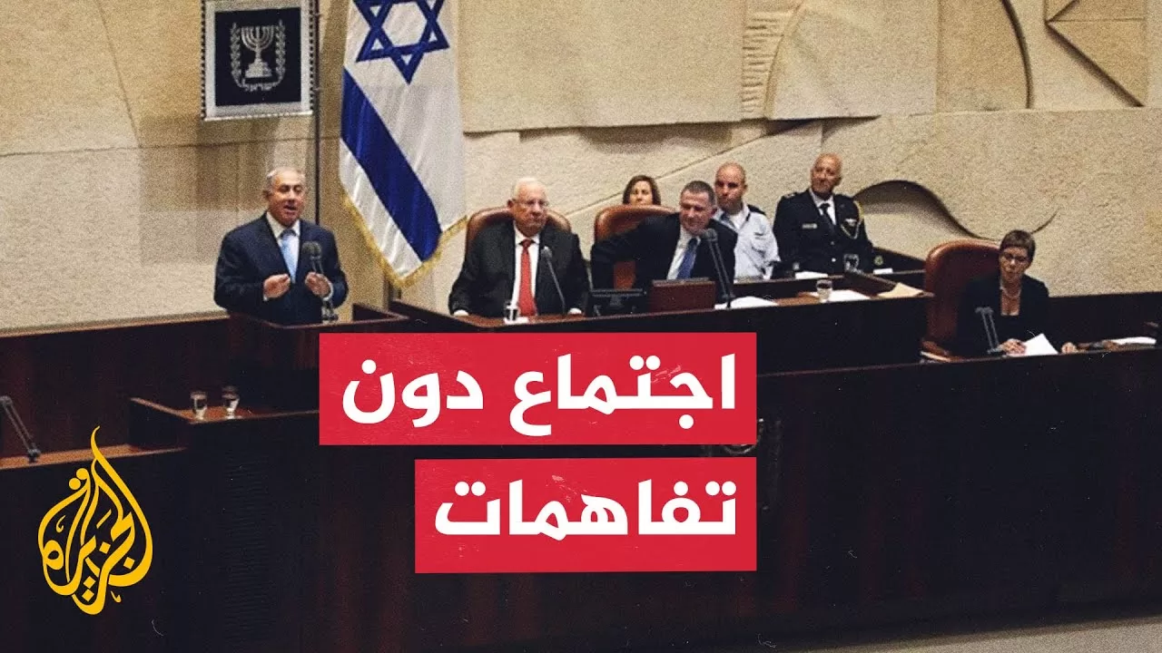 وزير إسرائيلي: سنحل الكنيست بأمر كبار الحاخامات