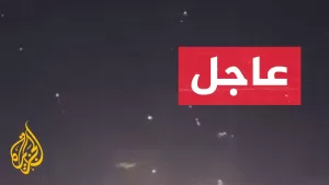 شاهد وسائل إعلام إيرانية: بداية الرد على أمريكا بضرب قاعدة العديد الأمريكية في قطر وقواعد أمريكية بالعراق