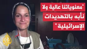 شاهد ياسمين أكار عضو ائتلاف أسطول الحرية: بدأنا مهمتنا وكلنا عزم على فتح ممر إنساني وكسر الحصار عن غزة