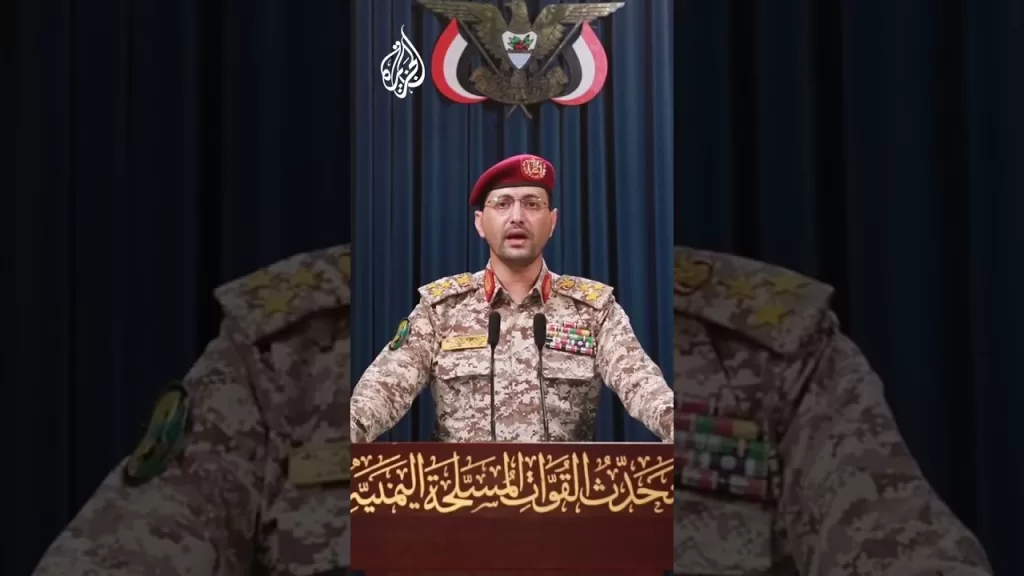 يحيى سريع: نفذنا عملية عسكرية نوعية استهدفت مطار اللد