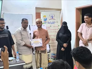 محافظات: اختتام برنامج فنون خط النسخ في مبادرة ثقافة حياة بالشحر