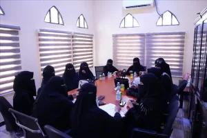 محافظات اليمن: اتحاد نساء حضرموت يختتم ورش عمل تحليل النوع الاجتماعي