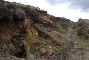 مشروع كوندو-تيكت في بيرو يحصل على الموافقة البيئية