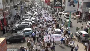 معلمو تعز بلا أجور لشهرين… احتجاجات ضد الحكومة وتصعيد قادم من النقابة – شاشوف