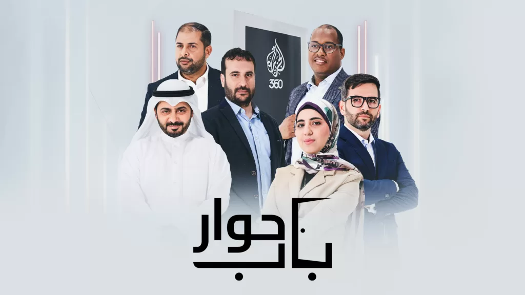 هل أنقذت إيران العرب أم دمرتهم؟ مواجهة فكرية في باب حوار