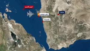 هيومن رايتس ووتش تتهم الولايات المتحدة بارتكاب جريمة حرب خلال استهداف ميناء في اليمن