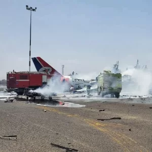 هيومن رايتس ووتش: لا دليل على الاستخدام العسكري لمطار صنعاء واعتبار تدميره جريمة حرب – شاشوف