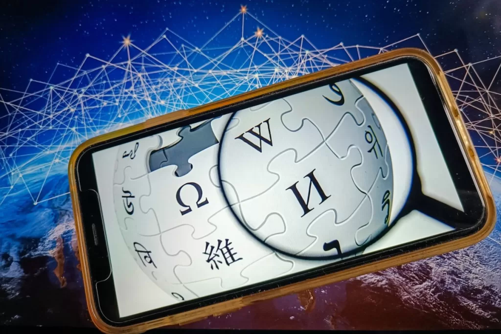 Illustration of the Wikipedia website application