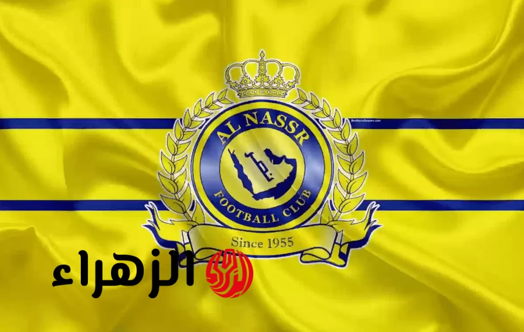 «على صفيح ساخن!».. رد عاجل من النصر بعد انسحاب الهلال من السوبر السعودي.. مفاجأة مدوية - بوابة الزهراء