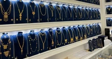 تطورات جديدة فى سعر الذهب اليوم الخميس 24 يوليو 2025