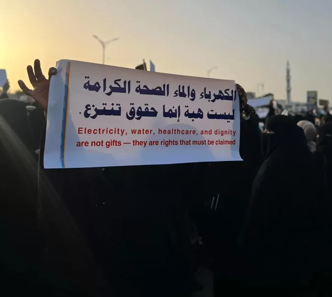 أزمات عدن تحذيرات من تفاقم الظروف المعيشية في الأشهر القادمة