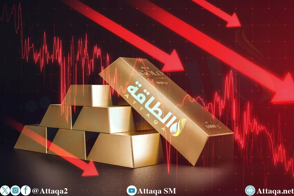 أسعار الذهب تنخفض 3 دولارات وتتجه إلى تسجيل خسائر أسبوعية - الطاقة