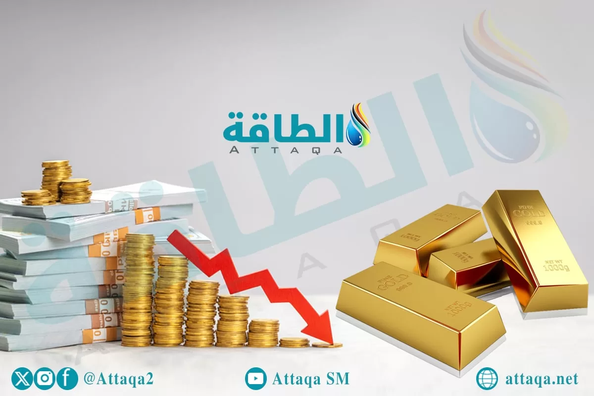 أسعار الذهب تنخفض 8 دولارات بعد صفقة أميركا واليابان - الطاقة