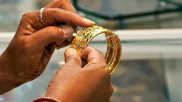 سعر الذهب عيار 21 اليوم 20 يوليو 2025: أحدث الأسعار في الأسواق