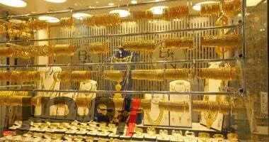 تعرف على أسعار الذهب في الإمارات اليوم الجمعة 18 يوليو 2025.. وعيار 24 يسجل 402.75 درهم - مصر نيوز