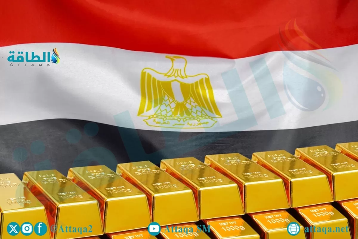 أسعار الذهب في مصر اليوم.. عيار 21 قرب أدنى مستوى خلال 40 يومًا - الطاقة