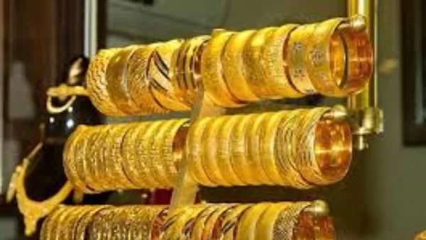 صورة ارشيفية .. الذهب