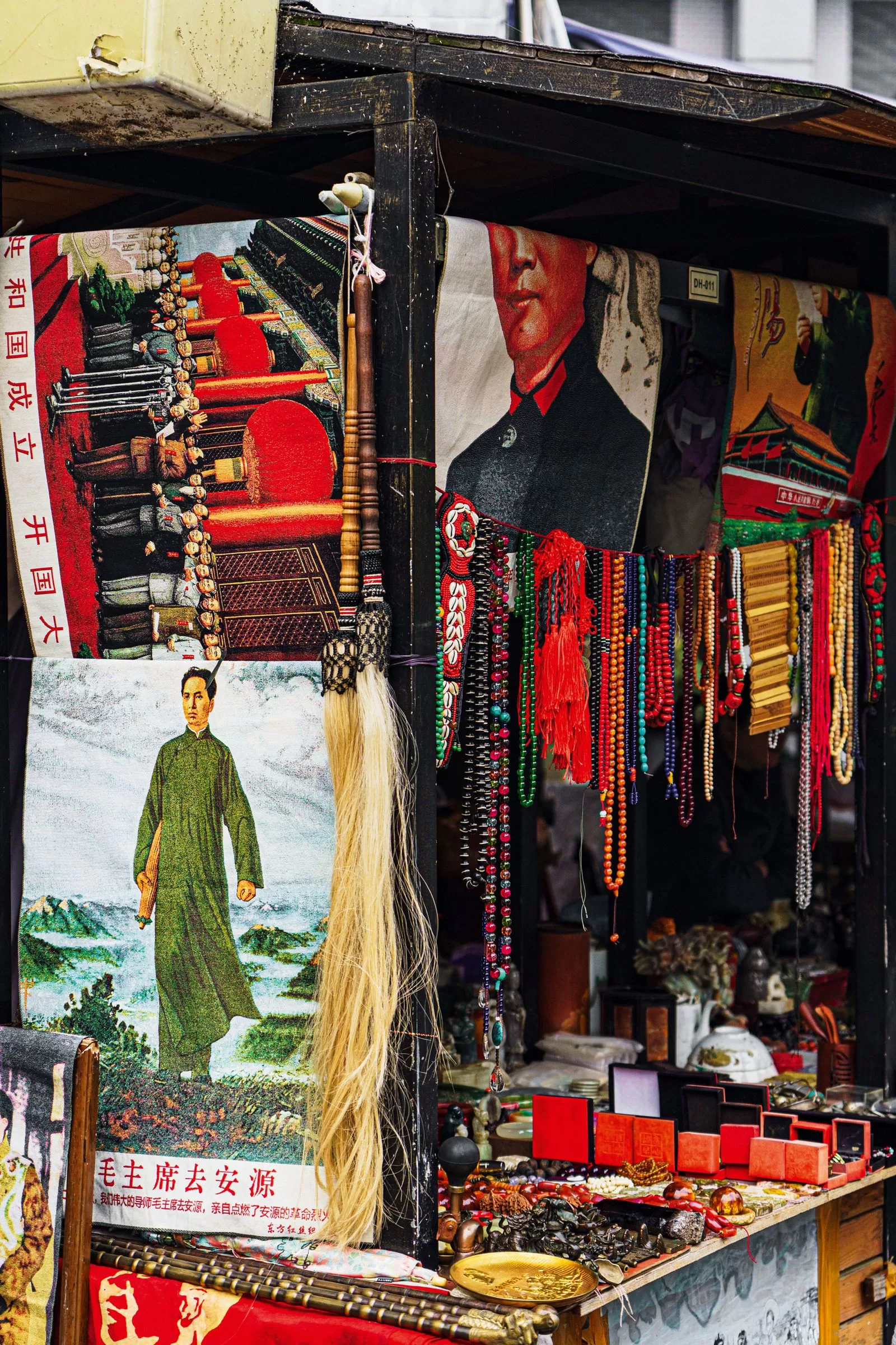 الصورة قد تحتوي على شخص بالغ وفن