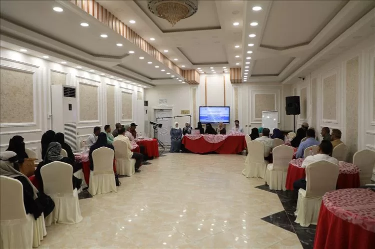 اختتام البرنامج التدريبي لفرق الاستجابة السريعة في عدن