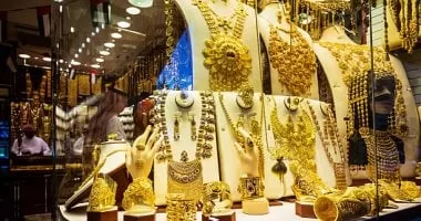 إغلاق سلبى.. حركة محدودة فى سعر الذهب اليوم مع ختام التعاملات
