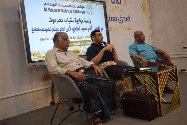 المكلا.. جلسة حوارية مفتوحة لنخبة من شباب حضرموت مع الأمين العام لمؤتمر حضرموت الجامع