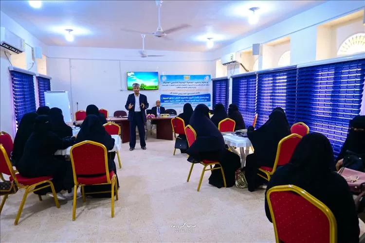 انطلاق البرنامج التدريبي لمربيات رياض الأطفال في سيئون .. "إعداد الألعاب التعليمية من خامات البيئة المحلية "