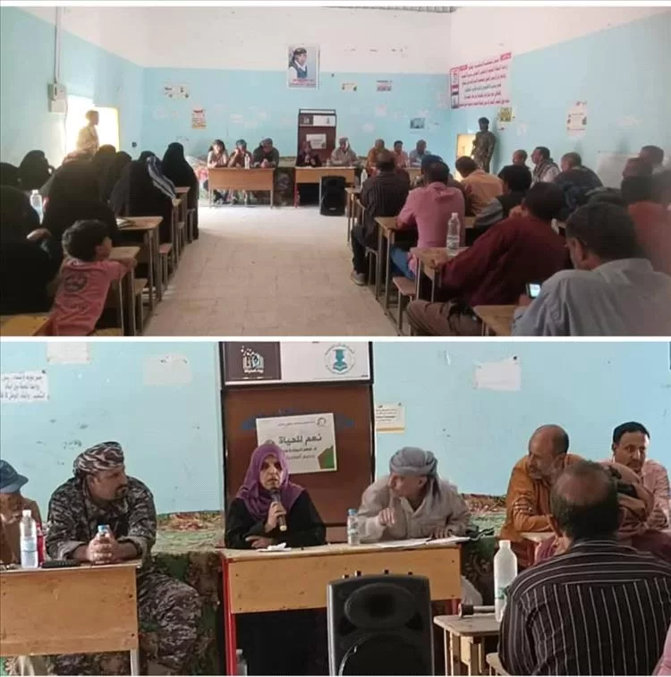 ندوة تثقيفية في الشعيب تحذّر من خطر المخدرات وتدعو لتكاتف مجتمعي لمواجهتها