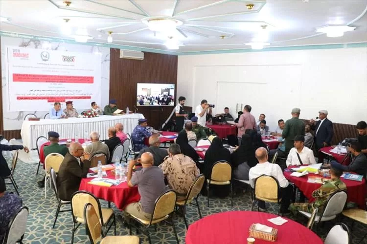 ورشة بتعز تناقش الانجازات الأمنية وإعلان خطة منع حمل السلاح