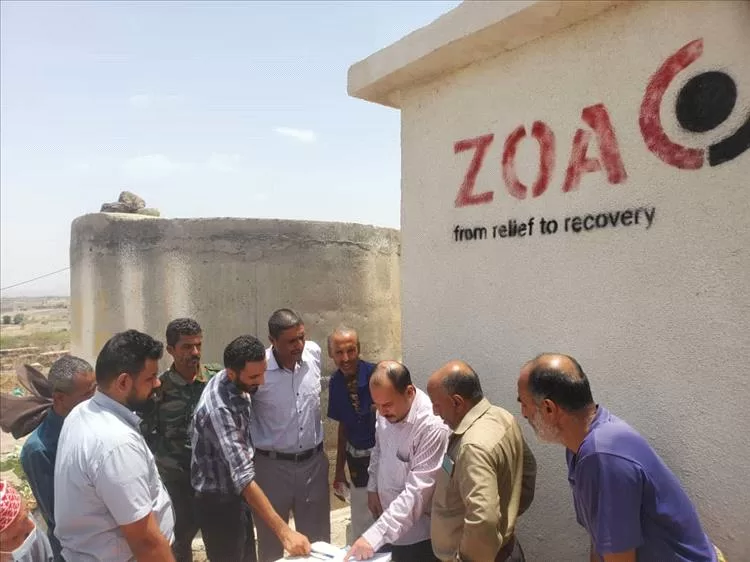 فريق من منظمة زوا الدولية يزور موقع خزان معالجة الفلورايد في مديرية الحصين بالضالع