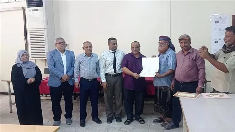 اختتام ناجح لأعمال كنترول عدن للثانوية العامة بحفل نوعي لأول مرة