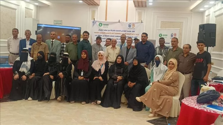 اختتام ورشة دراسات الأوضاع الإنسانية والتحديات أمام اللاجئين والمجتمع المضيف بالعاصمة عدن