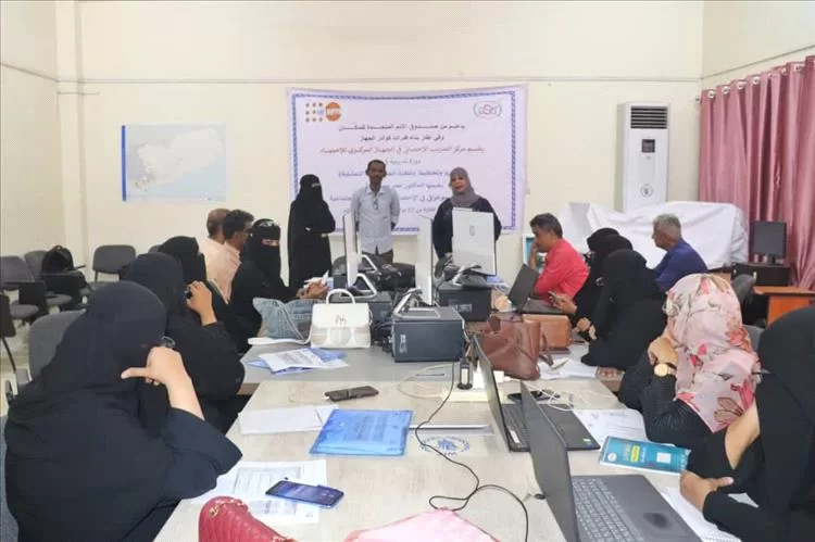 الجهاز المركزي للإحصاء يقيم دورة تدريبية حول (تصميم وتنفيذ المسوحات التمثيلية)