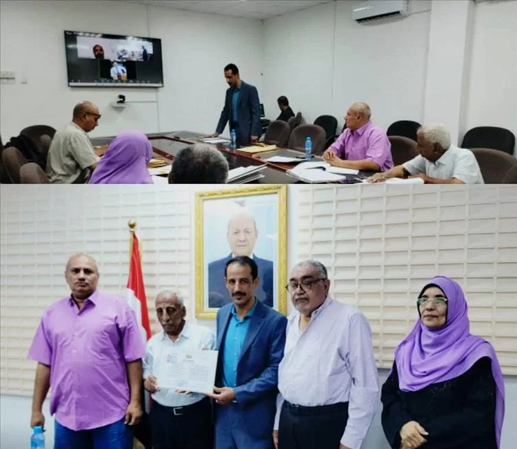 الدكتور طارق الهيج يحصل على إجازة محاسب قانوني معتمد