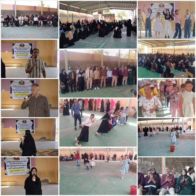 السقاف وجاوي يدشنان المخيمات الصيفية بمدارس المعلا