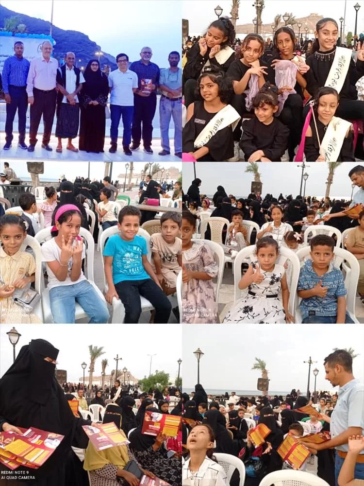 المركز الوطني للتثقيف الصحي ينظم المهرجان التوعوي والإعلامي لمناصرة الحملة الوطنية 2025 ضد شلل الاطفال