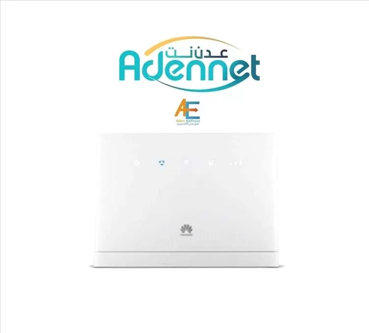 انقطاع مُفاجئ لخدمة (عدن نت) في عدن