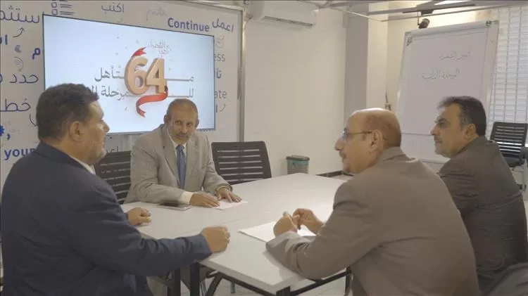 تأهل 64 شاعراً في