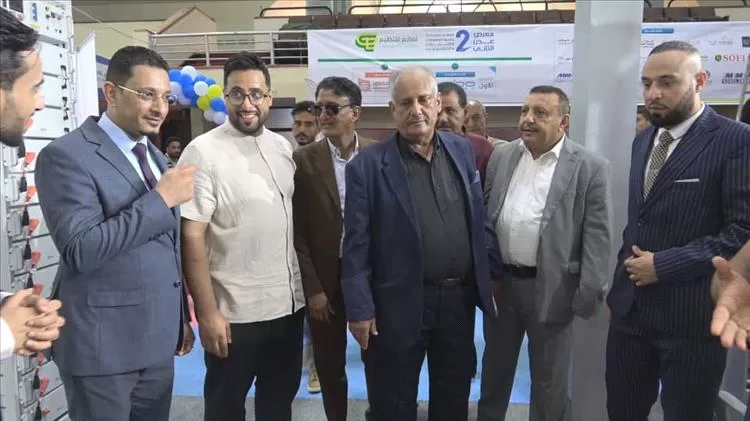 افتتاح معرض عدن الثاني للطاقة المتجددة وتقنية المعلومات والإلكترونيات