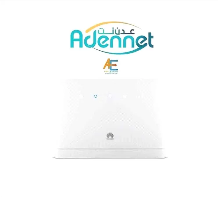 انقطاع شامل في خدمات شركة عدن نت منذ ساعات