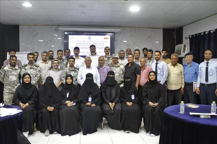 جامعة عدن تشارك في ورشة عمل حول مكافحة الاتجار غير المشروع بالحيوانات والنباتات المهددة بالانقراض المدرجة في اتفاقية CITES