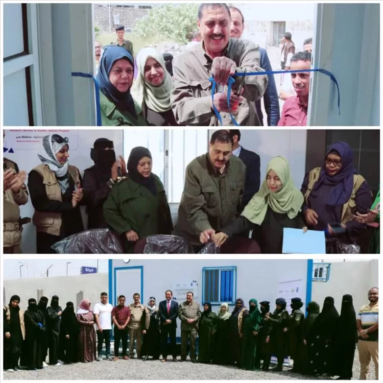 في  خطوة هامة نحو تمكين المرأة وتعزيز دورها في المجال الأمني .. مطهر الشعيبي يفتتح جمعية الشرطة النسائية.