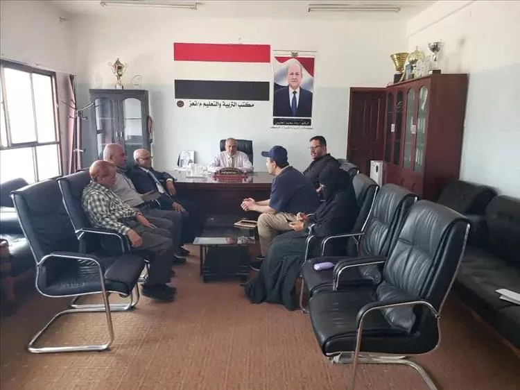 مدير مكتب التربية والتعليم بتعز يبحث مع منظمة «طفل الحرب» البريطانية توسيع التدخلات التعليمية