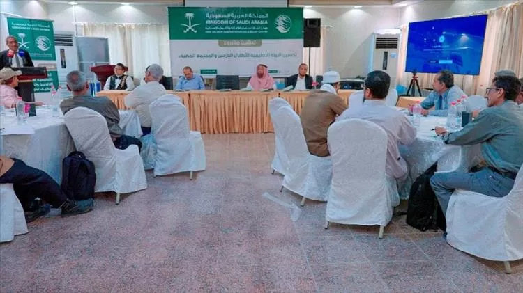 مركز الملك سلمان يدشّن مشروع تحسين التعليم للأطفال النازحين والمجتمع المضيف في أربع محافظات