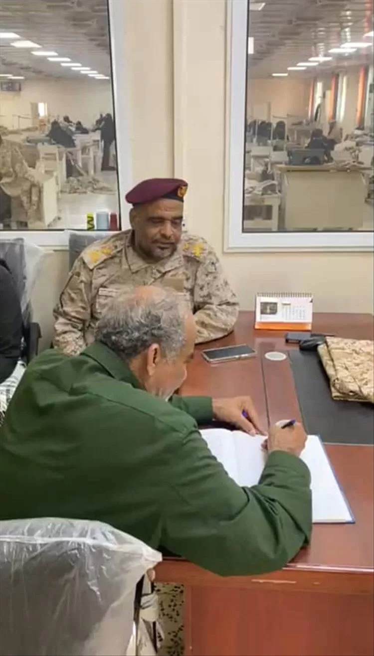 مستشار رئيس المجلس الرئاسي