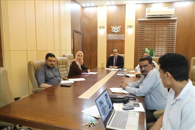 وزير الصحة يناقش مع فريق الـFCDO سبل تعزيز التعاون في القطاع الصحي والإعداد لمؤتمر الصحة والمانحين في عدن