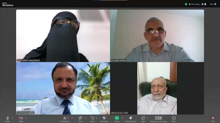 في جامعة العرب.. محاضرة علمية تسلط الضوء على أحد أبرز المفاهيم الطبية الحديثة