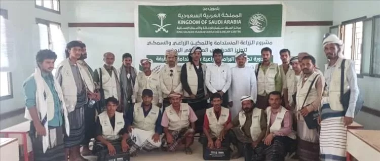 جمعية وادي رضوم الزراعية تهنئ مدير عام رضوم ومكتب الزراعة بالمديرية لنجاح دورات مشروع التمكين الزراعي